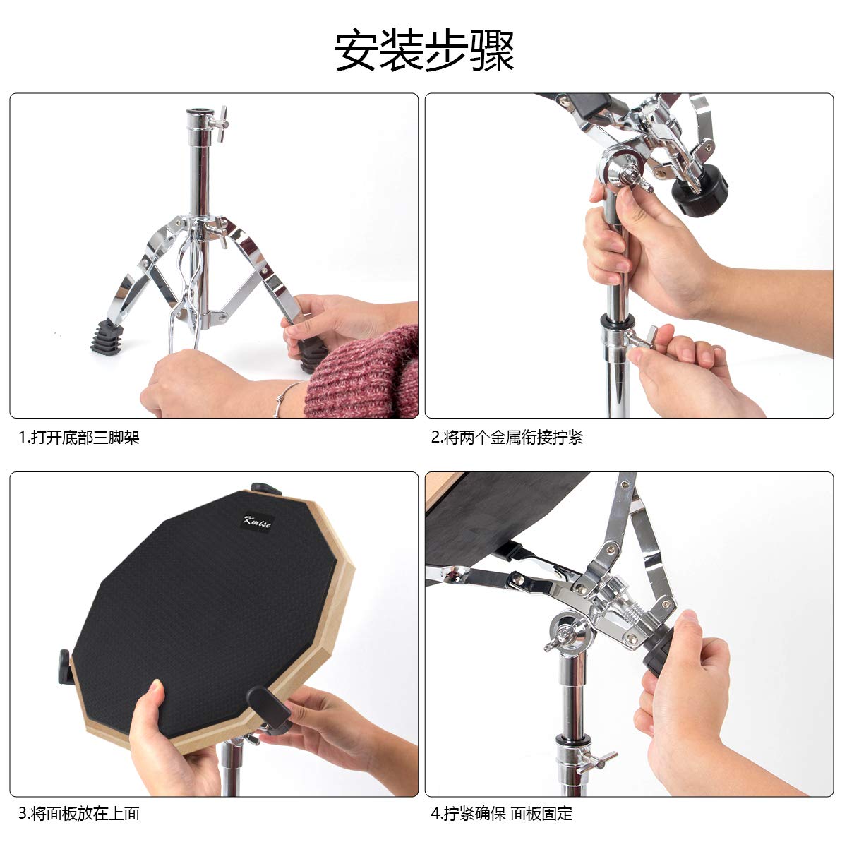 Horse Practice Drum Pad, 12 Inch Double Sided Exercise Drumming Pads Kit Set, Adjustable Height 23-31 Inch Snare Drum Stand Devices, Drum Sticks Drumsticks for Professional Beginner Adult Drummer