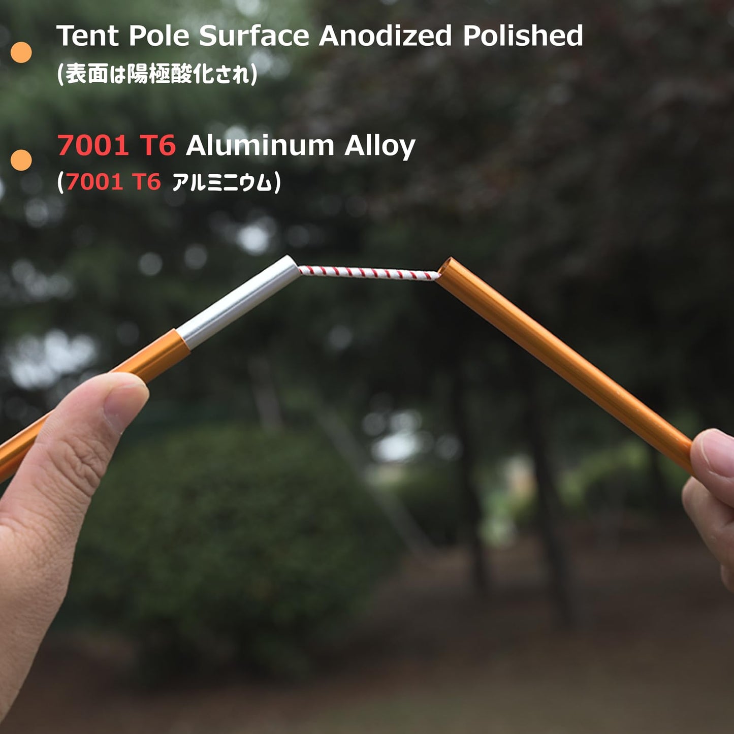 Azarxis Tent Pole Repair Kit Splint Support Kit Replacements Aluminum Rod Adjustable Replacement Poles Accessories for Camping Hiking Backpacking Tent - Pack of 2 (Gold - 10.92ft(333cm)