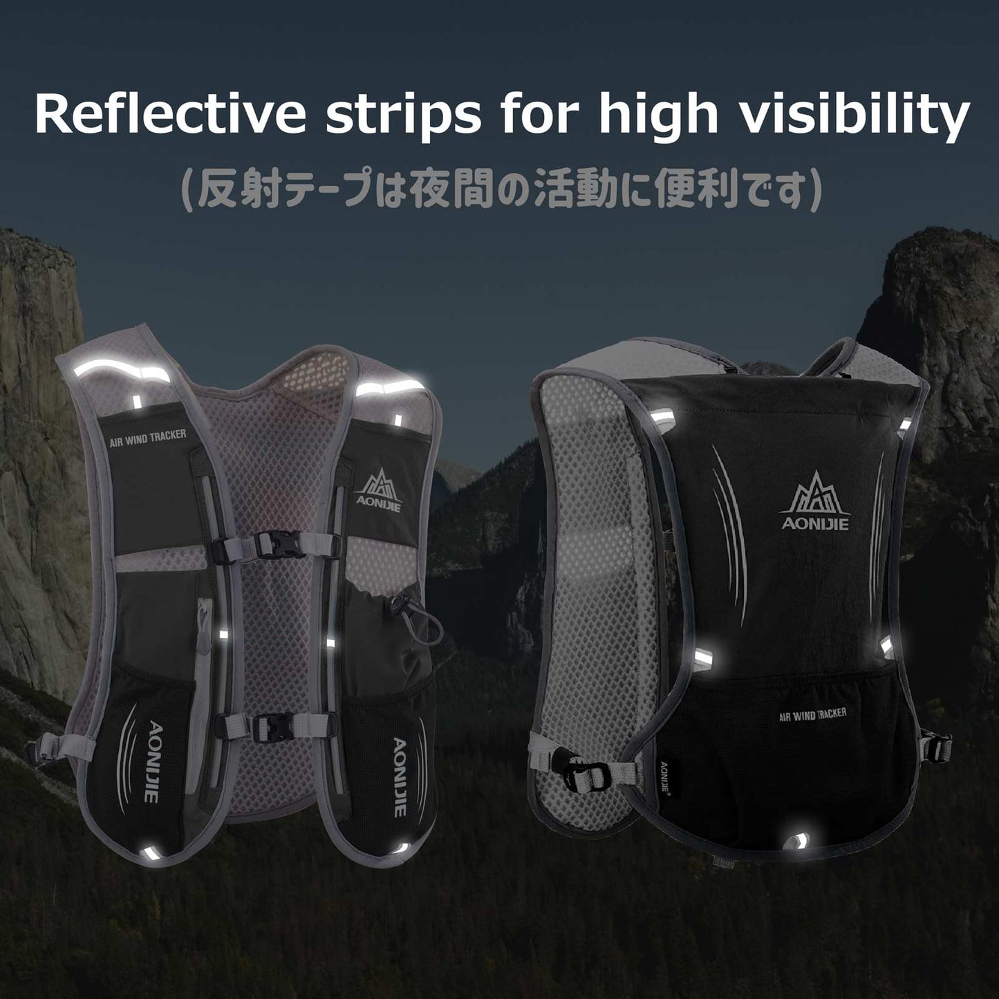 Azarxis Hydration Running Vest Backpack Pack 5L for Women and Men Jogging Trail Race Marathon Cycling Hiking (Black with 1.5L Water Bladder)