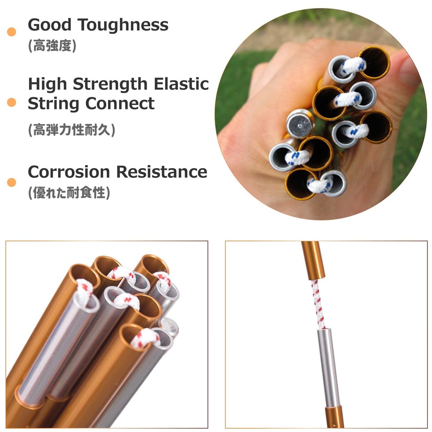 Azarxis Tent Pole Repair Kit Splint Support Kit Replacements Aluminum Rod Adjustable Replacement Poles Accessories for Camping Hiking Backpacking Tent - Pack of 2 (Gold - 10.92ft(333cm)
