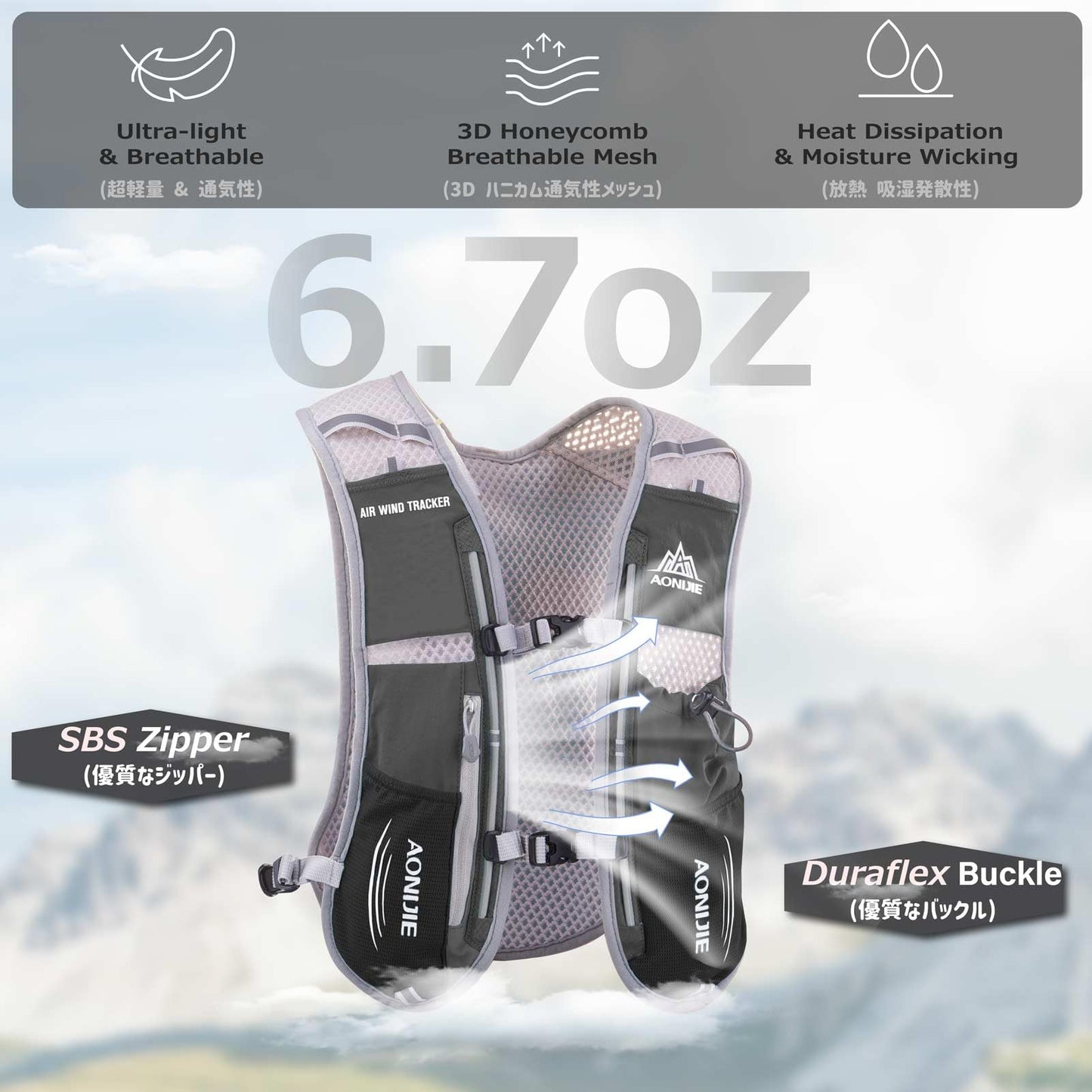 Azarxis Hydration Running Vest Backpack Pack 5L for Women and Men Jogging Trail Race Marathon Cycling Hiking (Black with 1.5L Water Bladder)