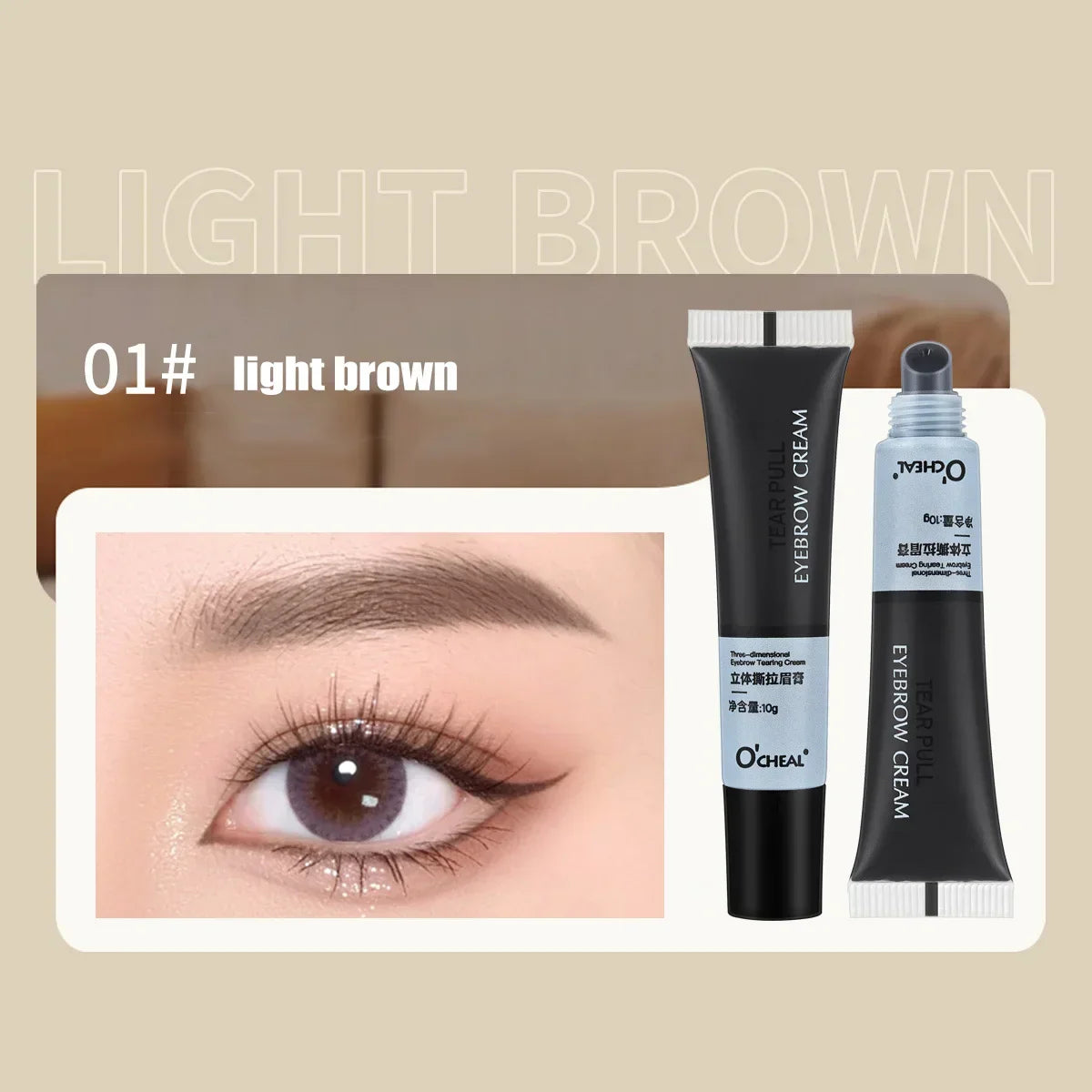 "15-Minute Henna Eyebrow Tint"