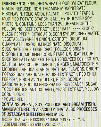 Nongshim Ramen Noodles, Gourmet Instant Ramen bowl, Premium Microwavable Noodle Soup, Hot & Spicy, 3.03 Ounce (Pack of 12)